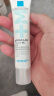 理肤泉清痘多重调理精华乳40ml*2支套装清痘调理控油祛痘520 实拍图