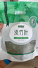 半山农淡竹叶茶100g 淡竹叶煮水 新鲜石竹叶可做汤膏夏天喝养生泡水清香 实拍图