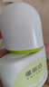 雅丽洁水感倍护美白防晒乳SPF50+PA++++防晒霜清透不黏腻防晒学生军训 实拍图