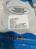 干海带头霞浦海带特产日晒干货批发特厚昆布厚实凉拌炖汤久诚 【精选冲量】海带短头50g*5袋 实拍图