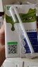 蒙牛低脂高钙牛奶 250ml*16盒 每100ml含125mg钙 健身伴侣（礼盒装） 实拍图