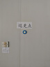乐德华巡更棒打卡电子巡更系统防水巡更机感应式巡查棒保安巡逻器打点棒 LDH-868-2数字屏单机版 实拍图