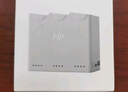 大疆 DJI Mini 4 Pro/Mini 3 系列双向充电管家 DJI Mini 4 Pro/Mini 3 系列配件 大疆无人机配件 实拍图