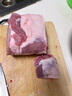 东来顺 内蒙古羔羊原切去骨羊后腿肉2斤 BBQ炖煮烧烤串 清真中华老字号 实拍图