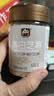 甸禾熟白芝麻100g（干净无沙 免洗即食 低温恒温炒制 粒粒饱满） 实拍图