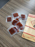 海陆牧阳潮汕澳门原切方块猪肉脯零食小吃猪肉干蜜汁特产休闲食品 非遗工艺原味32g（约4包） 实拍图