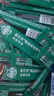 星巴克（Starbucks）0糖低脂精品速溶黑咖啡深烘2.3g*10条 美式运动健身燃减 实拍图