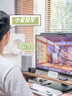 小米（MI）Xiaomi智能音箱Pro 超级小爱智能音箱 小米15Ultra&SU7Ultra发布会音箱 AI大模型问答 蓝牙音箱 实拍图