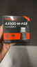 Tenda腾达 AX900 智能免驱WiFi6 USB无线网卡  双频5G 网卡台式机 wifi接收器 内置天线 无限wifi发射器 实拍图