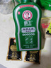 霸王橄榄洗发水男女士滋润柔顺保湿洗发液600ml（毛躁分叉发质专研） 实拍图
