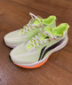 李宁追风pro丨碳板跑步鞋男女鞋缓震轻弹透气体测竞速专业运动鞋 白/荧黄绿-7 38 实拍图