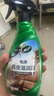 龟牌（Turtle Wax）硬壳盾真皮滋润霜(G-3012)500ml汽车内饰清洁座椅皮革保养护理剂 实拍图