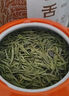 中谷御品茶叶绿茶雀舌茶特级明前贵州湄潭翠芽可冷泡茶叶雀舌品鉴装200g 实拍图