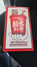 雀巢（Nestle）【代言人丁禹兮同款】醇品速溶每日黑咖啡超大杯0糖0脂*30条*4.2g 实拍图