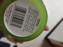 相宜本草张凌赫同款 光彩立现睡眠面膜涂抹面膜免洗补水保湿绿茶清香 【免洗型】绿茶保湿270g 实拍图