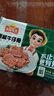 冻品先生 安井 黑椒牛仔骨350g 带骨牛肉 速冻速食方便菜 烧烤食材 实拍图