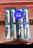 MUBE适配oral-b博朗欧乐B电动牙刷头D12D16D100P2000P40003709等通用替换 柔软护龈型丨买4支贈4支共8支 实拍图