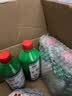 武洁vujeen医级来苏水消毒液500ml 甲酚皂消毒液来苏水甲酚皂家庭环境物体家居消毒剂杀菌 五瓶装 实拍图