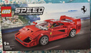 乐高（LEGO）积木玩具 超级赛车76934法拉利F40超级跑车9岁+ 儿童玩具 实拍图