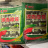 波力海苔片36g(4.5g*8包)儿童休闲零食大礼包原味即食紫菜纯海苔 实拍图