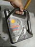 壳牌（Shell）机油全合成机油5w-30(5w30) API SP级 4L 都市光影版灰壳 实拍图