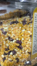 李小谷 大碴子粥3斤量贩装(玉米碴大碴粥芸豆粥杂粮粥八宝粥料) 实拍图