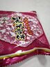 旺旺 黑米雪饼 原味 170g 零食膨化休闲食品饼干糕点 实拍图