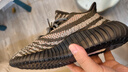阿迪达斯Yeezy350椰子夏日透气青少年学生灰橙运动鞋 36.5 实拍图