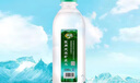 仙池天然矿泉水五大连池水火山冷泉饮用水不含气随机包装350ml*20瓶 350mL20瓶1箱整箱装 实拍图