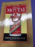 茅台（MOUTAI） 飞天 酱香型白酒 53度 200ml 单瓶装 实拍图
