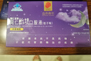 同仁堂怡境睡眠口服液静心酸枣仁安神助眠失眠改善中老年无褪黑素*60支 实拍图