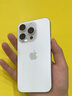 Apple iPhone 15 Pro 苹果5G 二手苹果手机 苹果15Pro 国行优惠券补贴 白色钛金属 512G 实拍图
