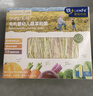 爷爷的农场有机婴幼儿蔬菜短面200g宝宝辅食儿童早餐碎碎面婴儿面条6-12个月 实拍图
