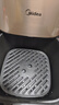 美的（Midea）小炎烤空气炸锅上下双热源 可视不用翻面 家用智能触控 6L实用大容量 金属腔体 烤箱一体机KZC6054 实拍图