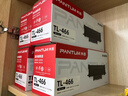 奔图TL-466 奔图打印机原装粉盒 适用M6766DW/M6766DW Plus/M7166DW Plus打印机墨盒墨粉 碳粉盒 1500页标准版 实拍图