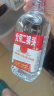 永丰牌北京二锅头金奖小方瓶清香型白酒出口小方瓶三色42度500ml*6瓶 实拍图