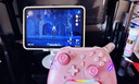 机械师G5pro MAX无线蓝牙游戏手柄 switch pro类xbox手柄 有线电脑PC手机NS steam手柄-含充电底座-白 实拍图