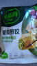 必品阁（bibigo）脆皮煎饺 韩式传统640g 约25只 锅贴 空气炸锅食材 特色生鲜早餐 实拍图