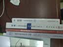 度量 一首献给数学的情歌(图灵出品) 实拍图