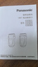 松下（Panasonic）剃须刀电动往复式男士刮胡刀进口单刀头 送男友生日礼物送老公节日礼物ESB383 实拍图