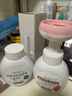 OVDL 泡沫花朵洗手液300ml  花瓣形泡沫慕斯易冲洗清洁液（水蜜桃香） 实拍图
