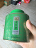 八马茶业绿茶 百福龙井茶特级50g 2025年罐装 茶叶自己喝 实拍图