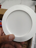 公牛（BULL）TL04嵌入式筒灯MT-L008A-AS超薄8W4寸白光6500K/开孔90-105mm 实拍图