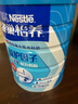 雀巢（Nestle）怡养益护因子中老年奶粉高钙850g 富硒 成人奶粉 送礼送长辈 实拍图