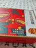 好想你_去皮去核红枣 安心枣休闲零食灰枣新疆大枣果干儿童即食婴儿辅食 【组合装】枣仁派芝麻丸去核枣350g 实拍图