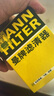 曼牌（MANNFILTER）机油滤清器机滤机油滤芯W610/6思域雅阁缤智飞度CRV思铂睿冠道 实拍图