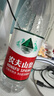 农夫山泉  饮用水 饮用天然水3L*6桶 整箱 桶装水 实拍图