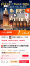 雅诗兰黛小棕瓶精华露115ml抗衰老护肤品套装化妆品礼盒生日礼物送老婆 实拍图