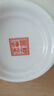 梓琦景德镇陶瓷插花工艺品家居装饰中式客厅装饰书房电视柜水培插花瓶 月亮赏瓶高22+底座 实拍图
