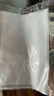佳帮手真空封口机保鲜袋包装机抽真空袋子加厚网纹塑封袋食物真空保鲜袋20*25cm 实拍图